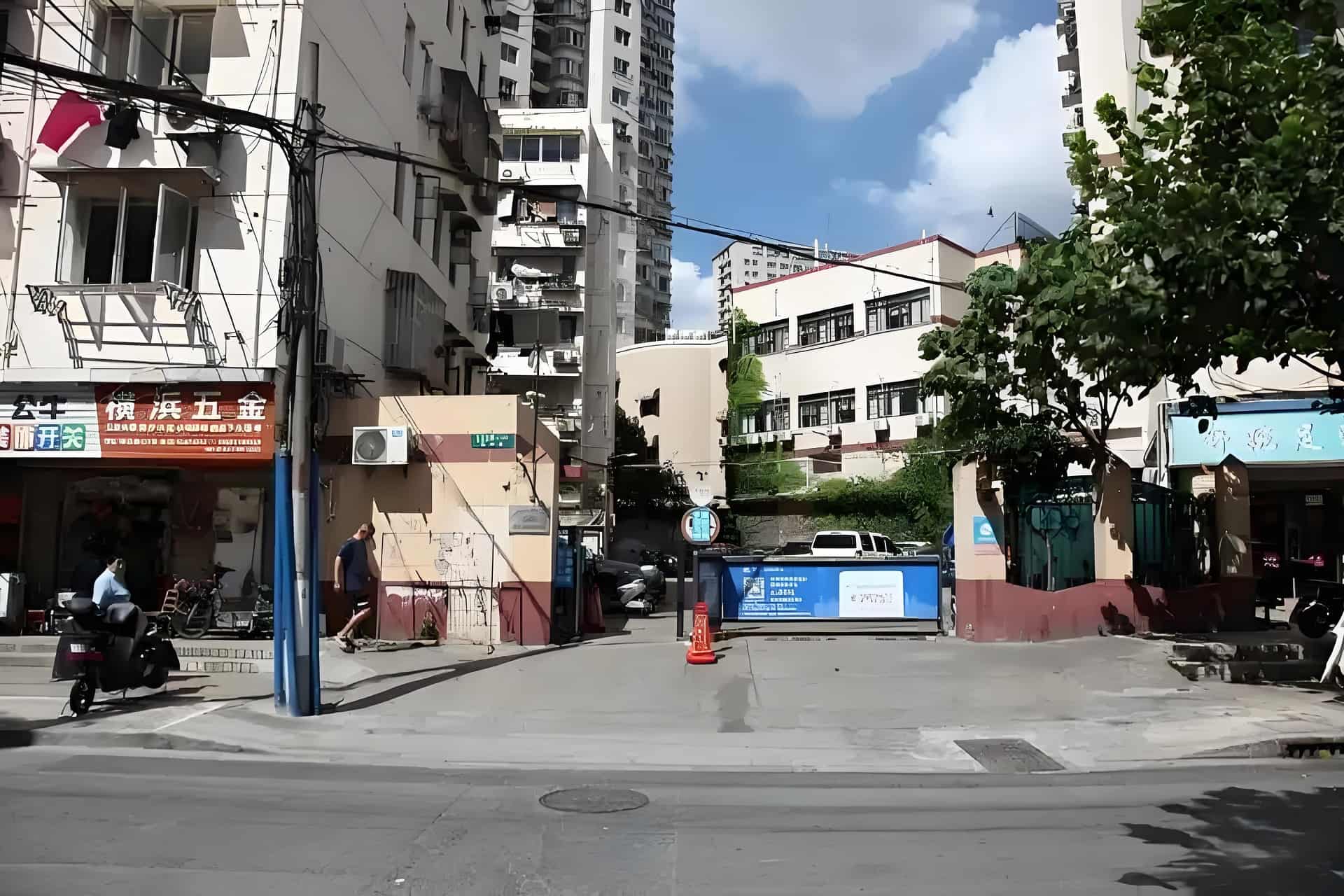 公共区域