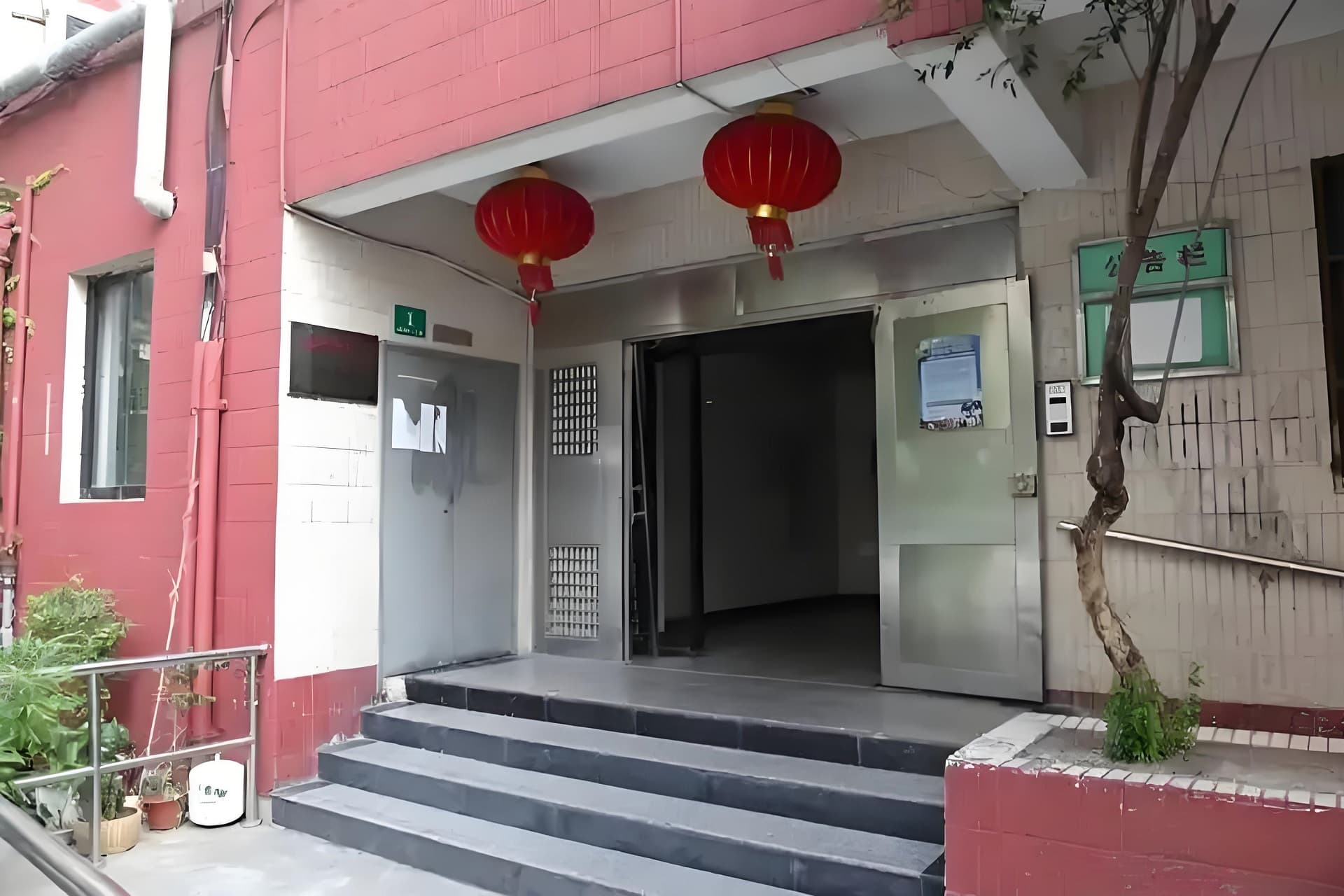 入口